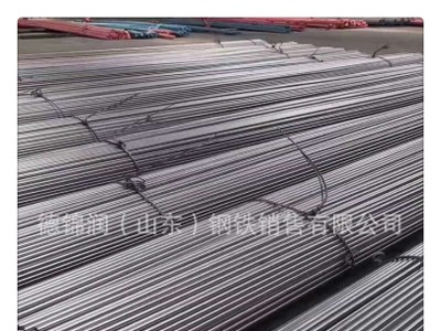 圓鋼管 內(nèi)圓30mm厚壁精密無縫鋼管價(jià)格 外圓50mm精密鋼管