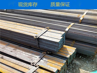 Q235A熱軋扁鋼 10*20熱軋扁鋼 特殊材質(zhì)規(guī)格方鋼扁鋼隨意定做