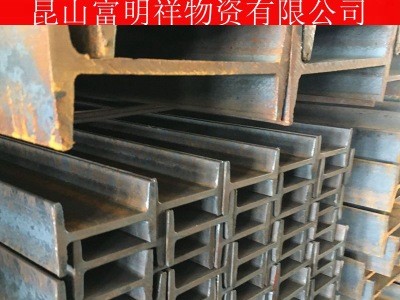 工字鋼 型材Q235B 20工字鋼軌道 專(zhuān)用型材