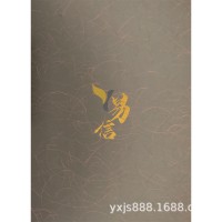 不銹鋼板304、201、316防刮亂紋板色油彩色板 廠家直銷加工定制
