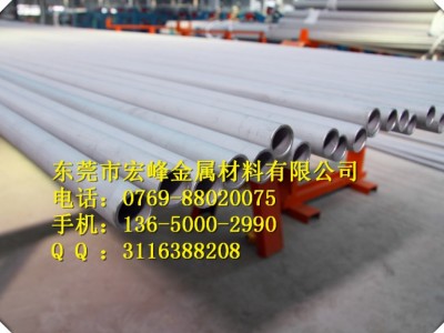 美標(biāo)環(huán)保304不銹鋼無縫管/工程用管/25*3/79*6/159*10/進(jìn)口鋼通