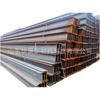 國標熱軋H型鋼鞍山寶得H型鋼Q355B 500*200 400*400 390*300H型鋼