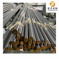 現(xiàn)貨30crnimo8圓鋼價(jià)格 國(guó)標(biāo)30crnimo8棒材 鋼廠直銷定制異型鍛件