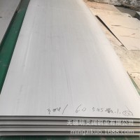 專業(yè)供應(yīng)太鋼304L不銹鋼板 熱軋不銹鋼板 304不銹鋼卷板