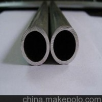 A3鋼精拉光亮空心鋼管 20#冷軋無縫精密鋼管