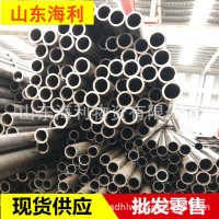 廠家直銷201/304/316L不銹鋼方管不銹鋼圓管不銹鋼矩形管裝飾現(xiàn)貨