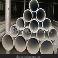 專業(yè)生產銷售304.321.316不銹鋼大口徑焊接管