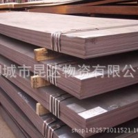 大量庫(kù)存Q345D鋼板正品廠家30mm鋼板量的有優(yōu)惠Q345D鋼板