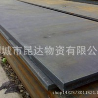 廠家直銷40CR鋼板長(zhǎng)期供應(yīng)40CR鋼板規(guī)格齊全40CR鋼板量大12mm