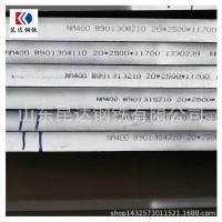聊城專業(yè)供應(yīng)Q355NH廠家正品質(zhì)量保證價(jià)格便宜貨源充足隨時(shí)發(fā)貨