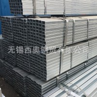 熱鍍鋅方管 50*50*3.75 庫存齊全 價(jià)格優(yōu)，歡迎咨