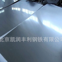 鋼廠直發(fā) 鍍鋅板 無花鍍鋅卷板 現(xiàn)貨供應 一級無花鍍鋅板
