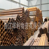 浙江杭州地區(qū)低價批發(fā)焊管（焊接鋼管），友發(fā)、億利通，規(guī)格齊全