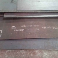 熱軋耐候鋼SPA-H、Q450NQR1、09CuPCrNi-A、B480GNQR,