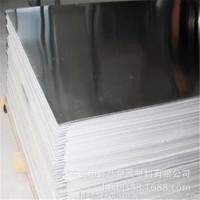 專業(yè)供應(yīng)304薄鋼板 冷軋不銹鋼光亮板1.5 2.0 2.5 3.0 4.0mm