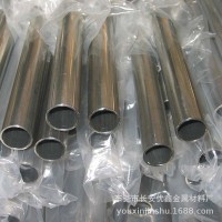 廠家供應(yīng) 耐高溫310S不銹鋼無(wú)縫管，2520不銹鋼精密管 非標(biāo)定做