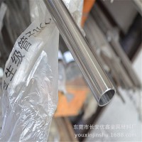 廠家供應(yīng)薄壁304不銹鋼精軋管 Sus316L衛(wèi)生級(jí)無(wú)縫管