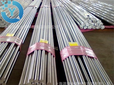 現(xiàn)貨直銷寶鋼630不銹鋼棒17-4ph不銹鋼棒走心機630鍛件可零切零售