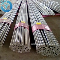 現(xiàn)貨直銷寶鋼630不銹鋼棒17-4ph不銹鋼棒走心機(jī)630鍛件可零切零售