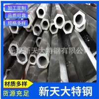 現(xiàn)貨供應(yīng)304不銹鋼六角管 機械用304不銹鋼六角管 加工零售