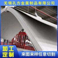 廠家直銷 2205/304/316不銹鋼熱軋板 中厚板 規(guī)格齊全 批發(fā)零售