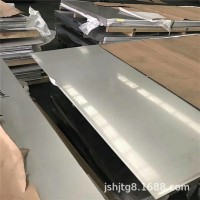 廠家現(xiàn)貨201不銹鋼板、304l不銹鋼卷板、904L不銹鋼板材切割-現(xiàn)貨