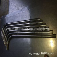 深圳不銹鋼彎管 不銹鋼拉手彎管 304不銹鋼拉手彎管定做廠家