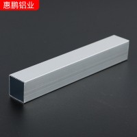 方管15、14、20壁厚0.6/0.5mm6063鋁材鋁合金廠家擠壓加工定制