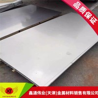 供應(yīng)321不銹鋼板，國標06Cr19Ni10Ti不銹鋼板