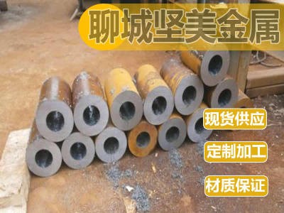 無縫鋼管零售dn100無縫鋼管湖南焊管國標(biāo)無縫鋼管不銹鋼毛細(xì)管Q35