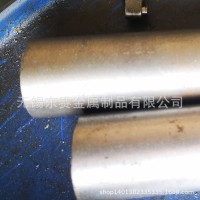 熱軋無縫鋼管 無縫管廠家經(jīng)銷 無縫管價(jià)格可議 大量現(xiàn)貨