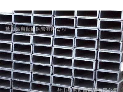 北京矩形鋼管廠家30*70*3廊坊矩形管30*80*2矩形方鋼管廠 配件