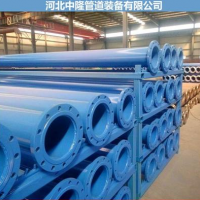 涂塑鋼管廠(chǎng)家直銷(xiāo) 供應(yīng)涂塑復(fù)合管 礦用涂塑鋼管價(jià)格優(yōu)惠