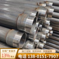 現(xiàn)貨供應鉗壓式聲測管 57聲測管50打樁控測用管廠家可配送到廠