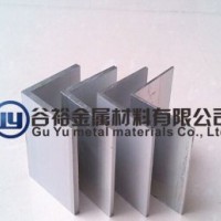 角鋁型材 6061 西南鋁 直銷鋁合金40x60X5鋁合金角鋁 L型直角鋁型材 鋁角鋼 三角鐵米價