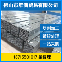 鍍鋅管 Q235 正大