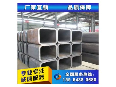 方管 Q390B 源泰