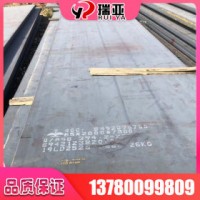 碳結鋼 16MnCr5 寶鋼