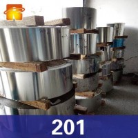 201不銹鋼帶 201硬態(tài)不銹鋼 201精密鋼帶 201半硬不銹鋼帶