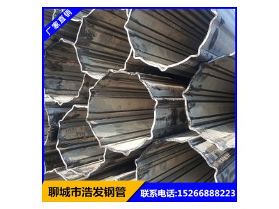 異型管 Q235 聊城浩發(fā)鋼管