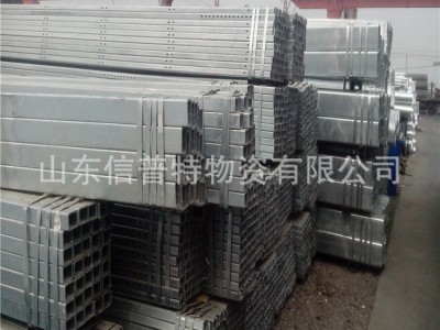 方管 Q195 宏泰