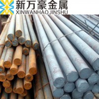 合結(jié)鋼 SCM415 寶鋼