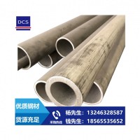 現(xiàn)貨304 201 316L不銹鋼無(wú)縫圓管 切割拋光加工 批發(fā)毛細(xì)精密管
