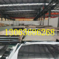 現(xiàn)貨寶鋼201/2B不銹鋼板寬度1.5米*3米 長(zhǎng)度任意定開(kāi)1500