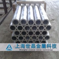廠家直銷寶鋼347H不銹鋼管 高屈服強度347H無縫鋼管 品質(zhì)優(yōu)異