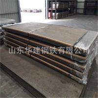 南通翔展C型鋼結(jié)構(gòu)檁條來料加工規(guī)格齊全 C型鋼加工