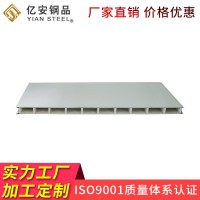 江蘇中空玻鎂夾芯板 中空玻鎂凈化板 凈化車(chē)間吊頂中空玻鎂凈化板