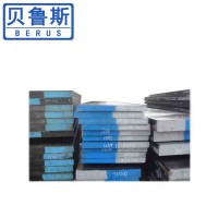 現(xiàn)貨供應 1.2379模具鋼 1.2379光板 1.2379精板板料 廠家直銷