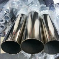 現(xiàn)貨批發(fā)304不銹鋼管 不銹鋼圓管 不銹鋼無縫管 不銹鋼焊管