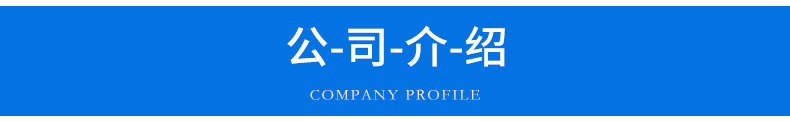泰富詳情(1)_07.jpg